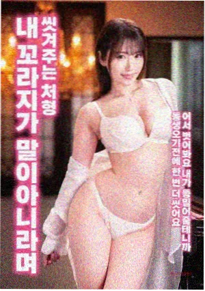 玻璃之城 1998 舒淇黎明经典爱情片剧照